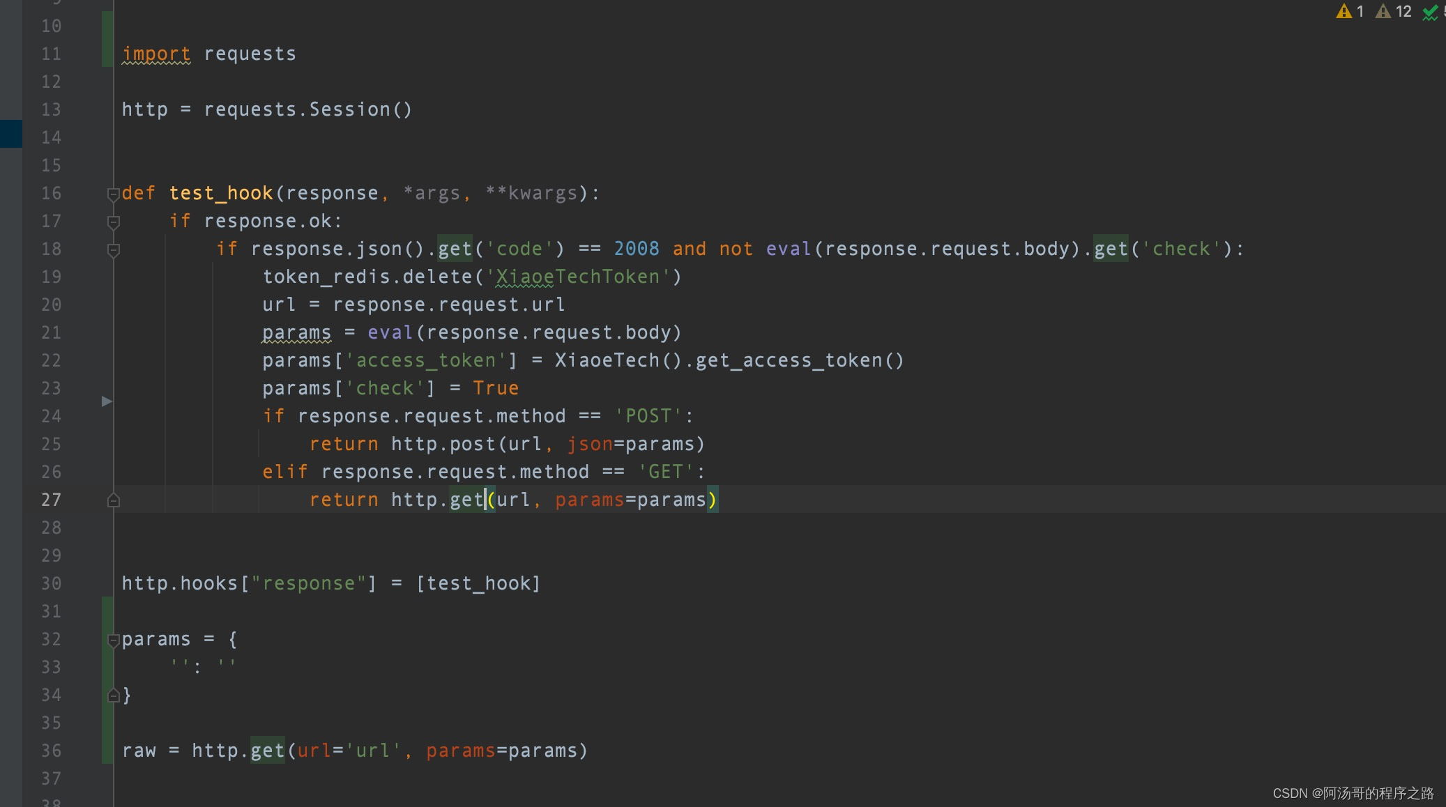 requests库_requests adapters用于干什么CSDN博客