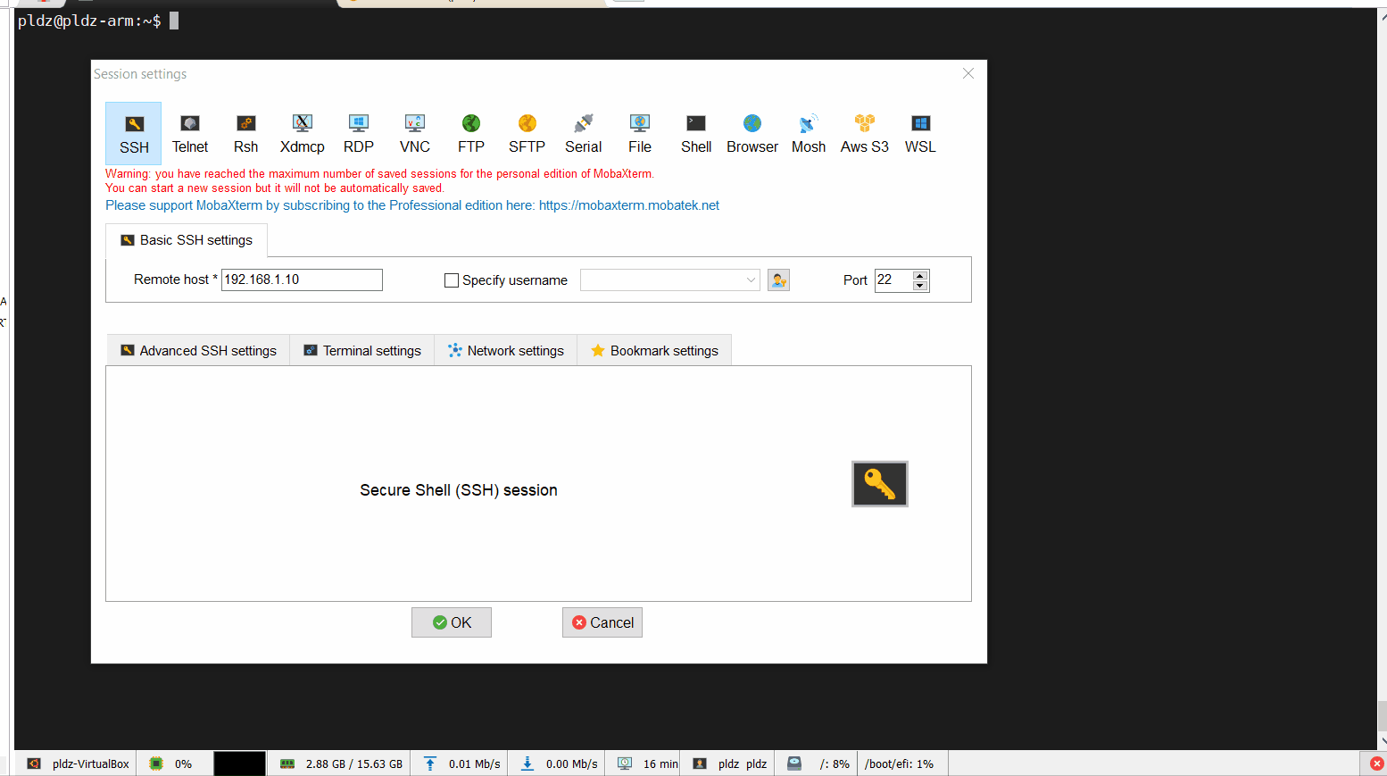 利用Qemu工具仿真ARM64平台_win模拟armCSDN博客