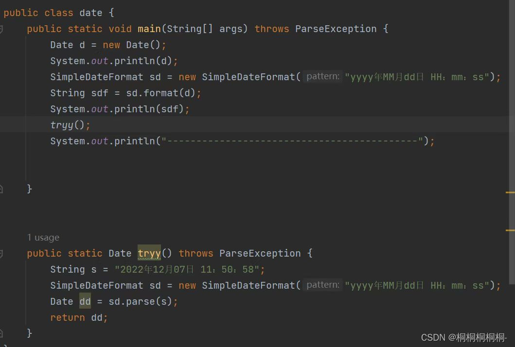 关于throws和try catch（含调用日期的parse时异常_throws parseexception什么意思CSDN博客