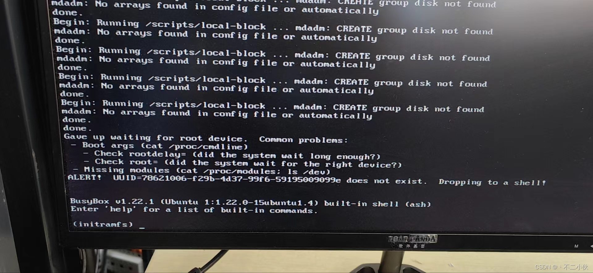 alert uuid does not exits. Dropping to a shell！CSDN博客