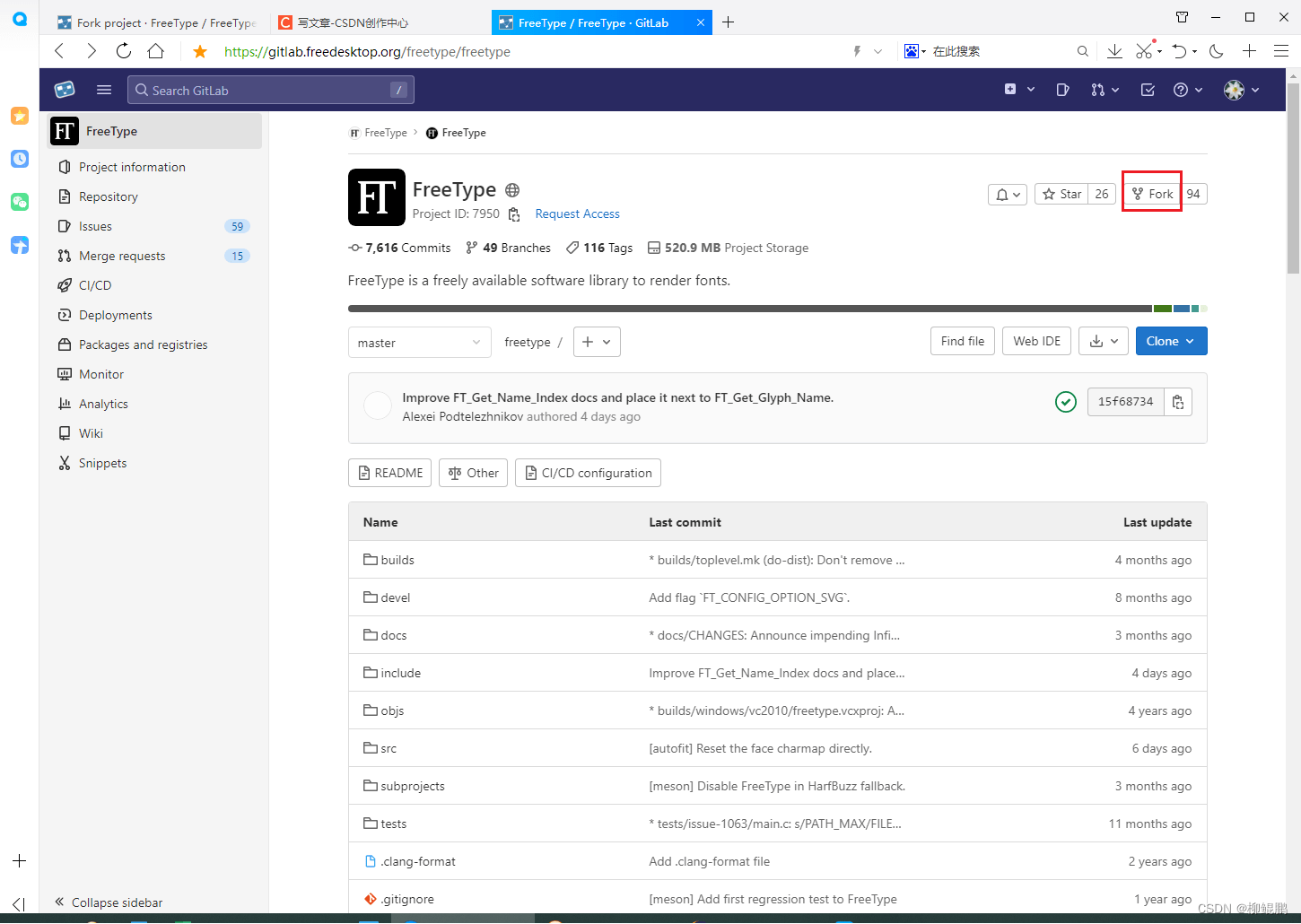 参与Gitlab开源库开发指南_在 gitlab 9.5 之前的版本 open aCSDN博客