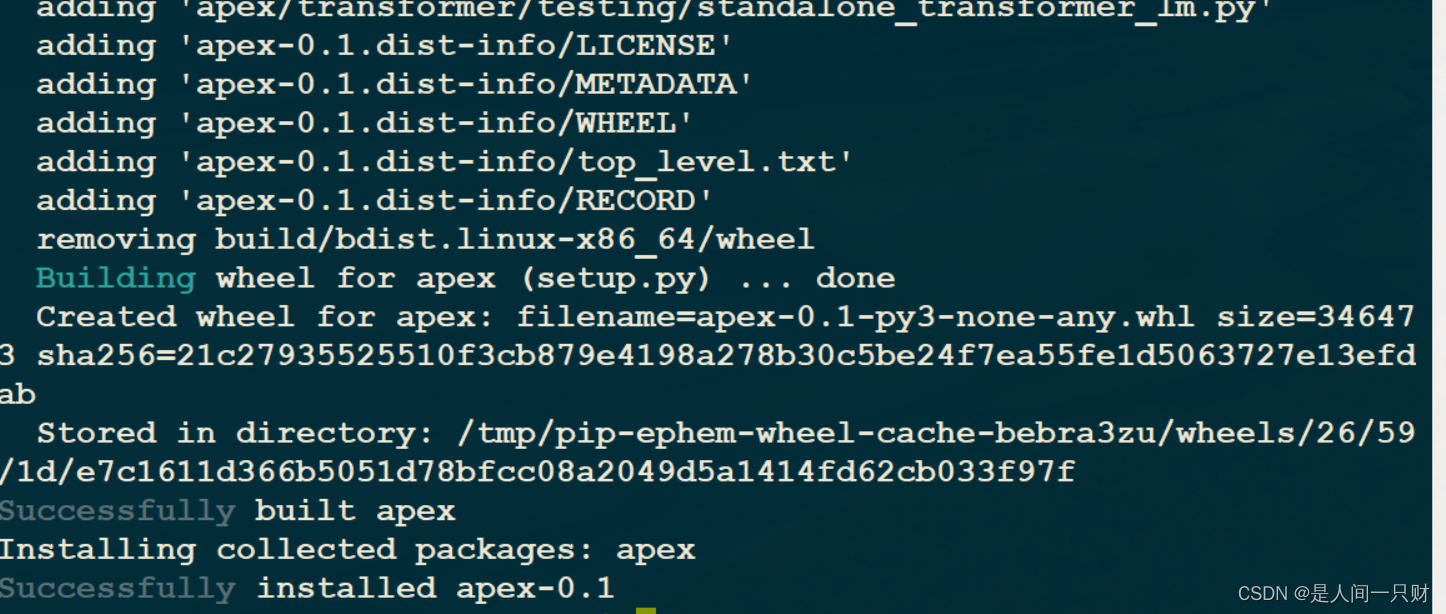 FileNotFoundError [Errno 2] No such file or directory ‘/usr/local