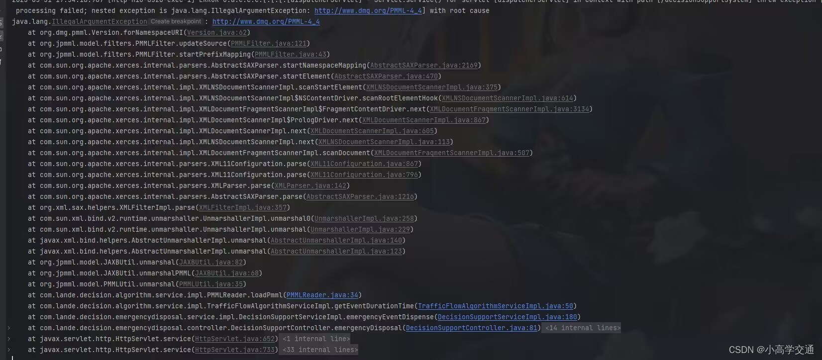 解决nested exception is java.lang.IllegalArgumentException http//www