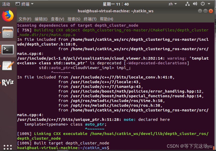 ros编译工作空间及遇到的问题： Running command “cmake /home/huai/robot_ws/src DCATKIN_DEVEL_PREFIX