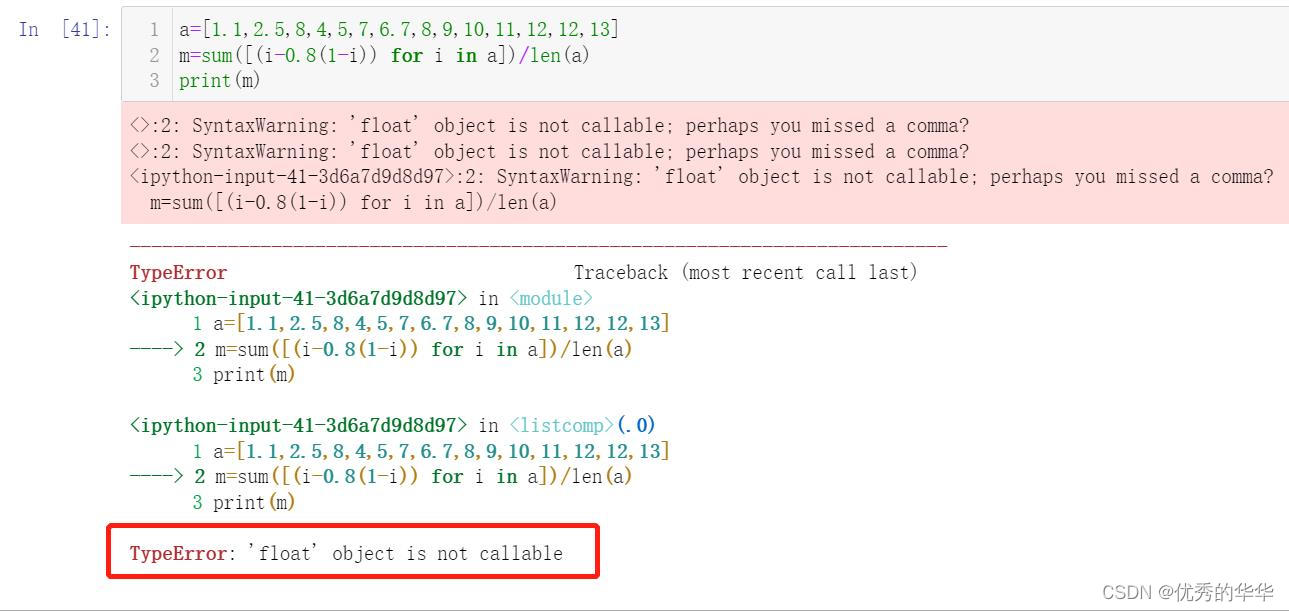 python 报错TypeError ‘float‘ object is not callable_float' object is not