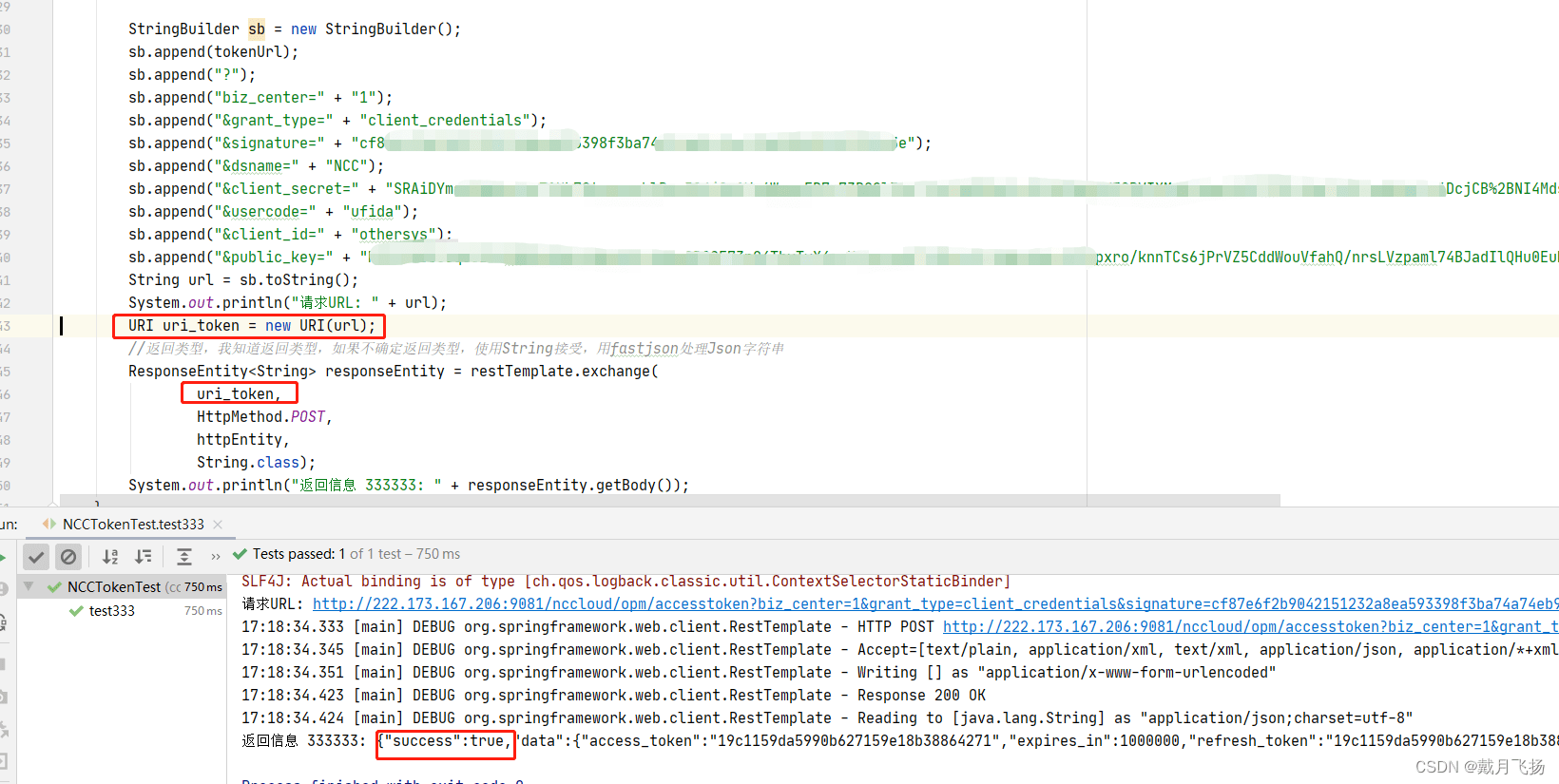RestTemplate POST请求 URL携带参数_resttemplate post url带参CSDN博客
