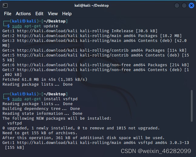 Kali Linux执行命令“sudo aptget install vsftpd”出现报错“E Unable to locate