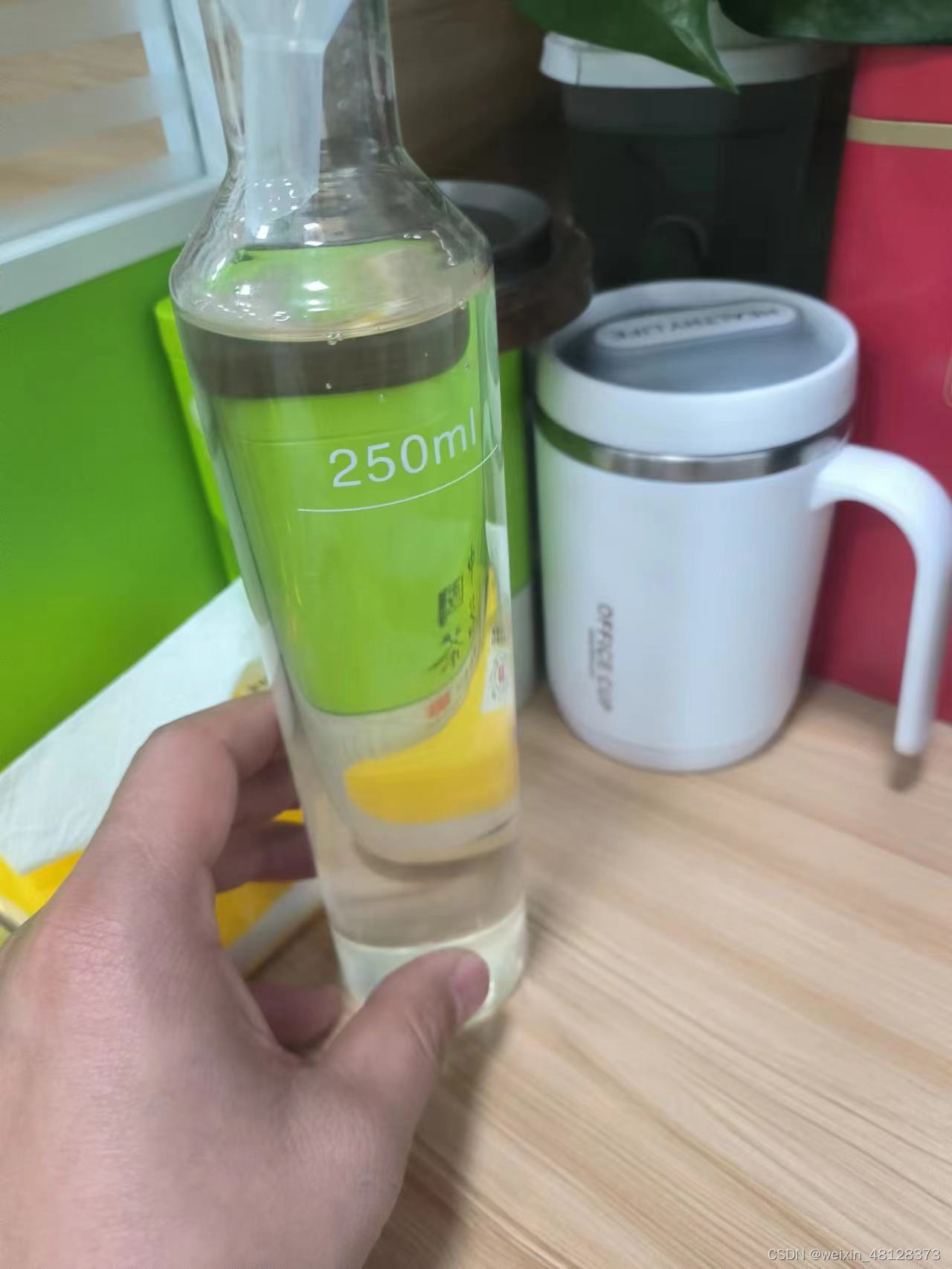 定容容器