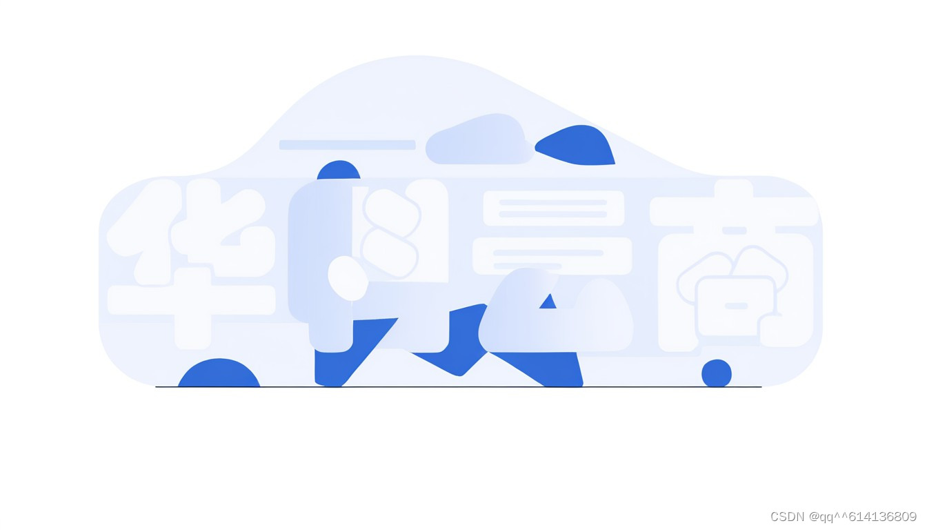 在 Tkinter Python 中获取 listbox 的选择，selectmode = extended_python tkinter listbox selectmodeCSDN博客