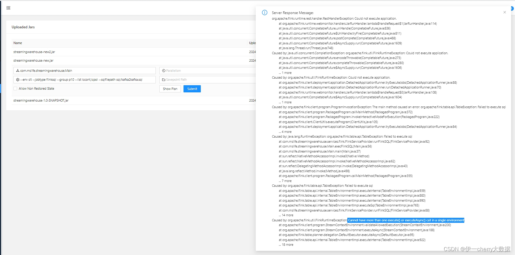 flink sql报错Cannot have more than one execute() or executeAsync() call