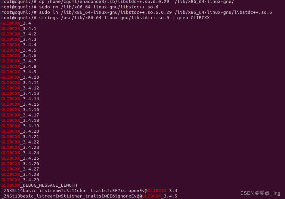 /lib/x86_64linuxgnu/libstdc++.so.6 version `GLIBCXX_3.4.29‘ not found (required by /home