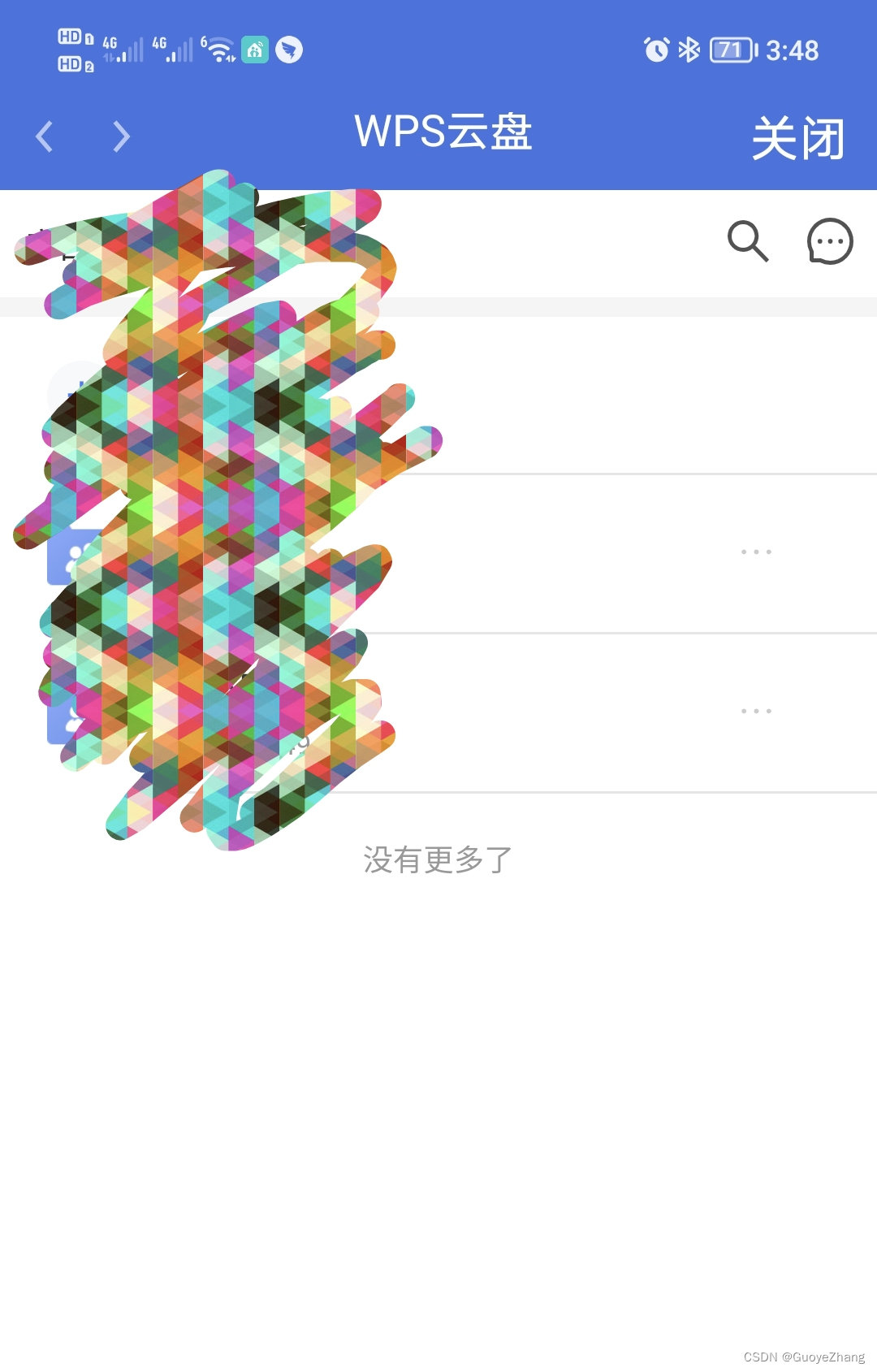 Cordova inAppBrowser设置自定义标题IOS和Android_cordova.js 设置标题CSDN博客