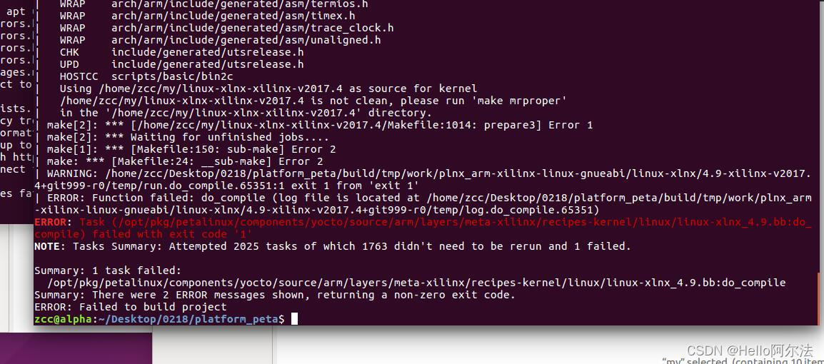 【ZYNQ】Petalinux 编译工程报错_petalinux清除编译工程CSDN博客