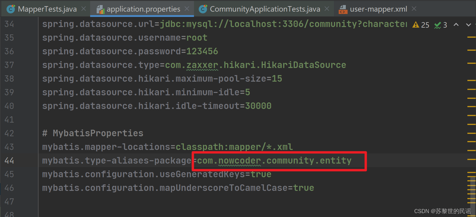 java.lang.IllegalStateException Failed to load ApplicationContextCSDN博客