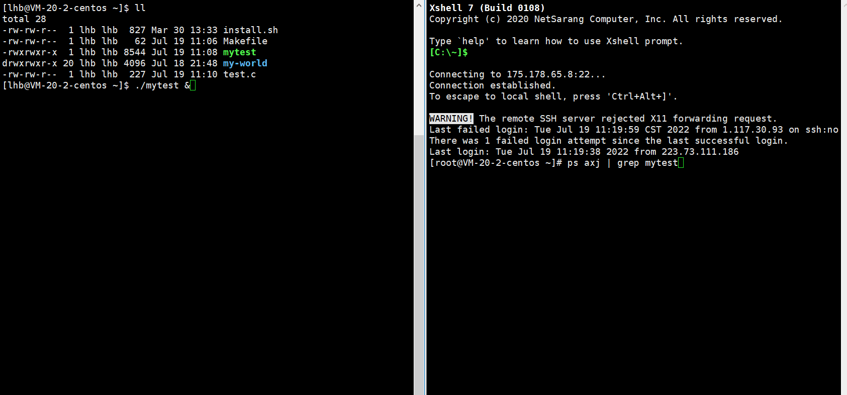 Linux进程信号的处理云社区华为云