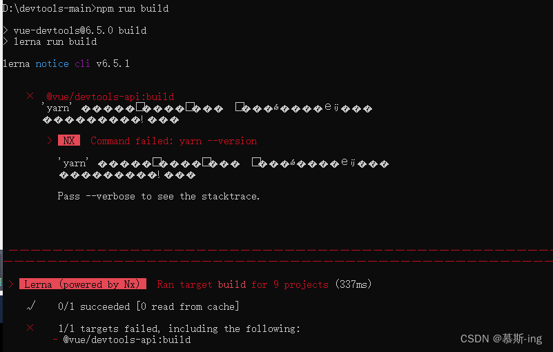 vuedevtools简介、下载、安装、配置、使用_vue devtoolsCSDN博客