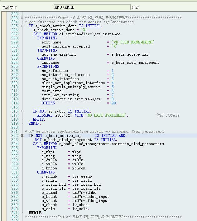 SAP货架寿命管理_sap shelf lifeCSDN博客