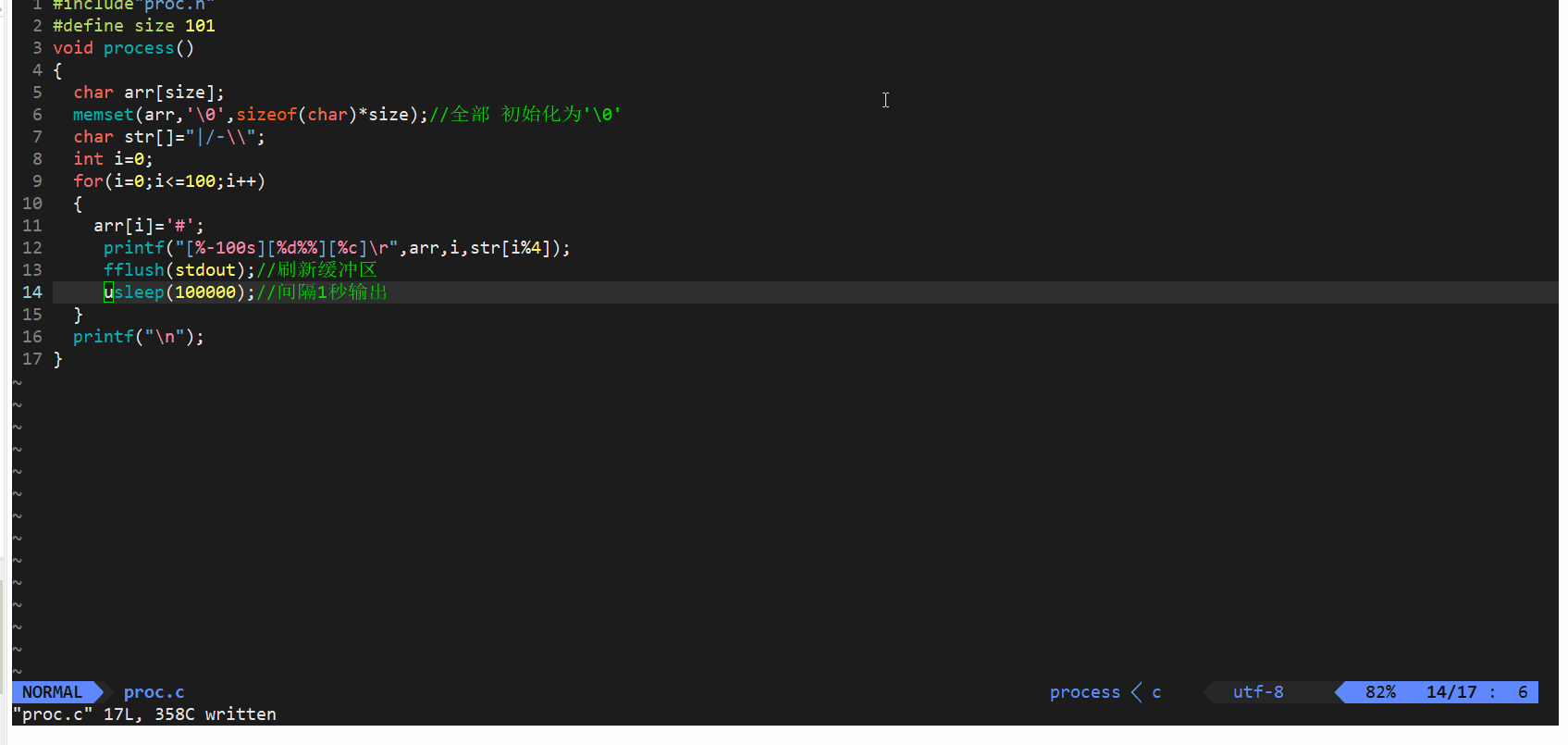 linux小程序—进度条(动态演示)_linux动态图输出CSDN博客