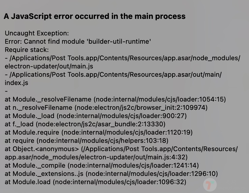 electronupdater 报错 Cannot find module ‘debug‘_cannot find module