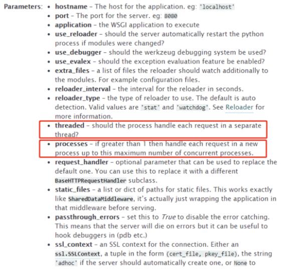 flask+Gunicorn(gevent)+sqlalchemy 高并发的解决方法探究_flask高并发解决方案CSDN博客