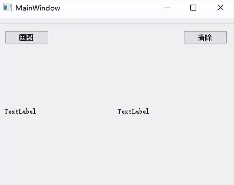 Qt之在控件上绘图_qt矩形无边框窗口重写painteventCSDN博客