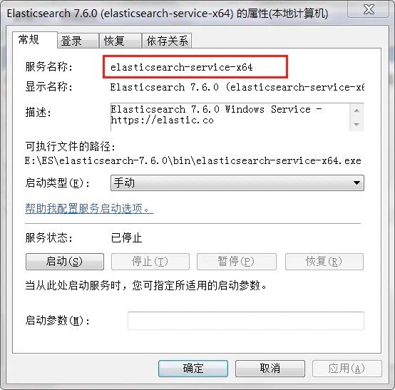 删除ES服务_elasticsearchservicex64CSDN博客