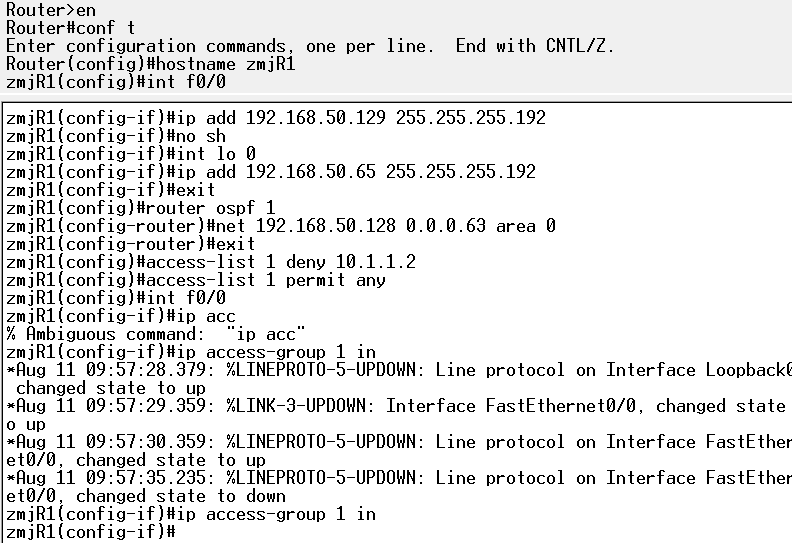 思科 Cisco Access Control List ，简称ACL，访问控制列表_思科aclCSDN博客