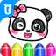 Baby Panda's Coloring Pages Download