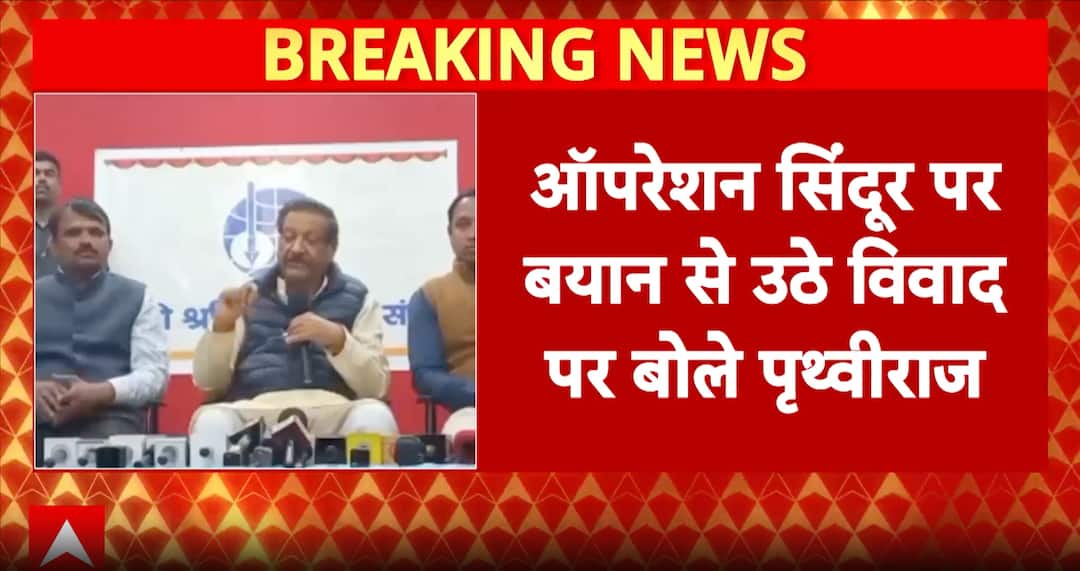 Operation Sindoor Prithviraj Chauhan stands by controversial