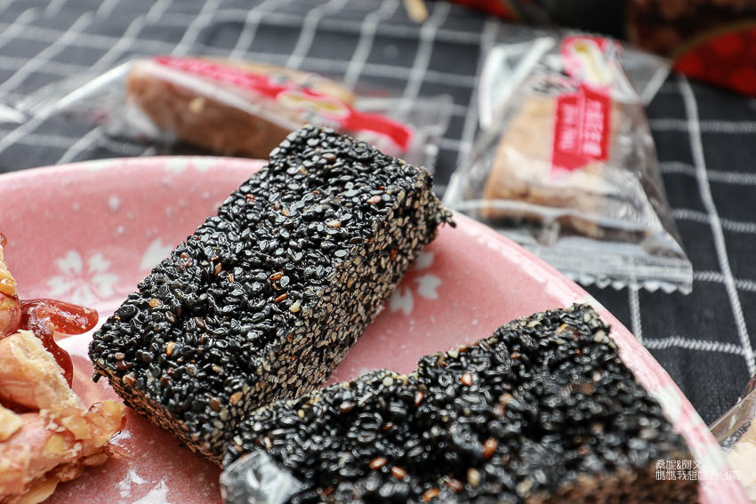 【台南美食】百年好滋味,每日新鮮現做的純手工伴手禮!進福大灣花生糖 【台南美食】百年好滋味,每日新鮮現做的純手工伴手禮!進福大灣花生糖
