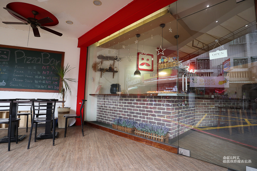 【台南美食】藏在南台學區的平價PIZZA,一個人就可以獨享的Pizza Bar 【台南美食】藏在南台學區的平價PIZZA,一個人就可以獨享的Pizza Bar