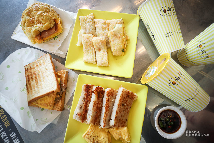 【台南美食】人潮滿滿的早餐店,新鮮現做,種類超多!曜陽營養三明治 【台南美食】人潮滿滿的早餐店,新鮮現做,種類超多!曜陽營養三明治