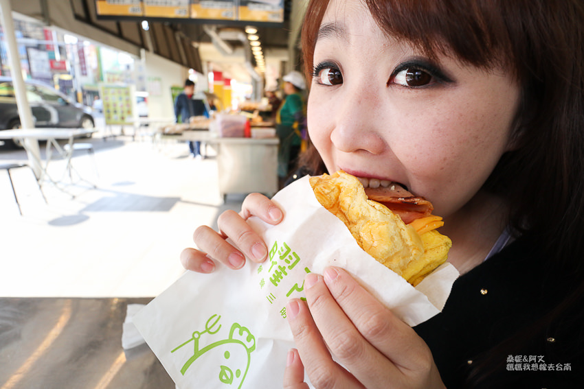 【台南美食】人潮滿滿的早餐店,新鮮現做,種類超多!曜陽營養三明治 【台南美食】人潮滿滿的早餐店,新鮮現做,種類超多!曜陽營養三明治