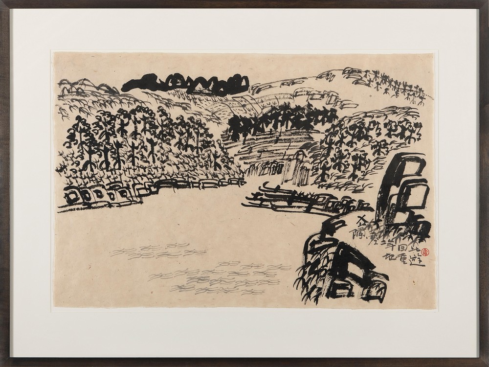 Xu Bing. Works in Sales