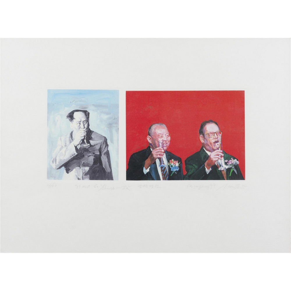 Han Xin. Works in Sales