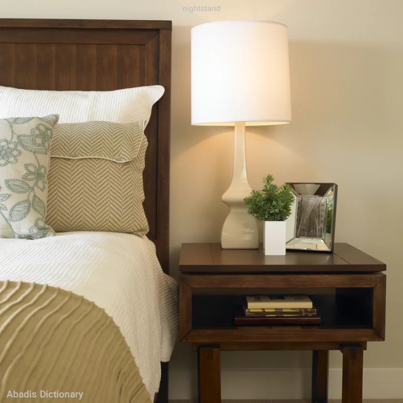 nightstand معنی تخصصی در دیکشنری آبادیس
