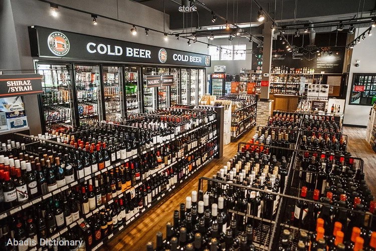 store معنی تخصصی در دیکشنری آبادیس