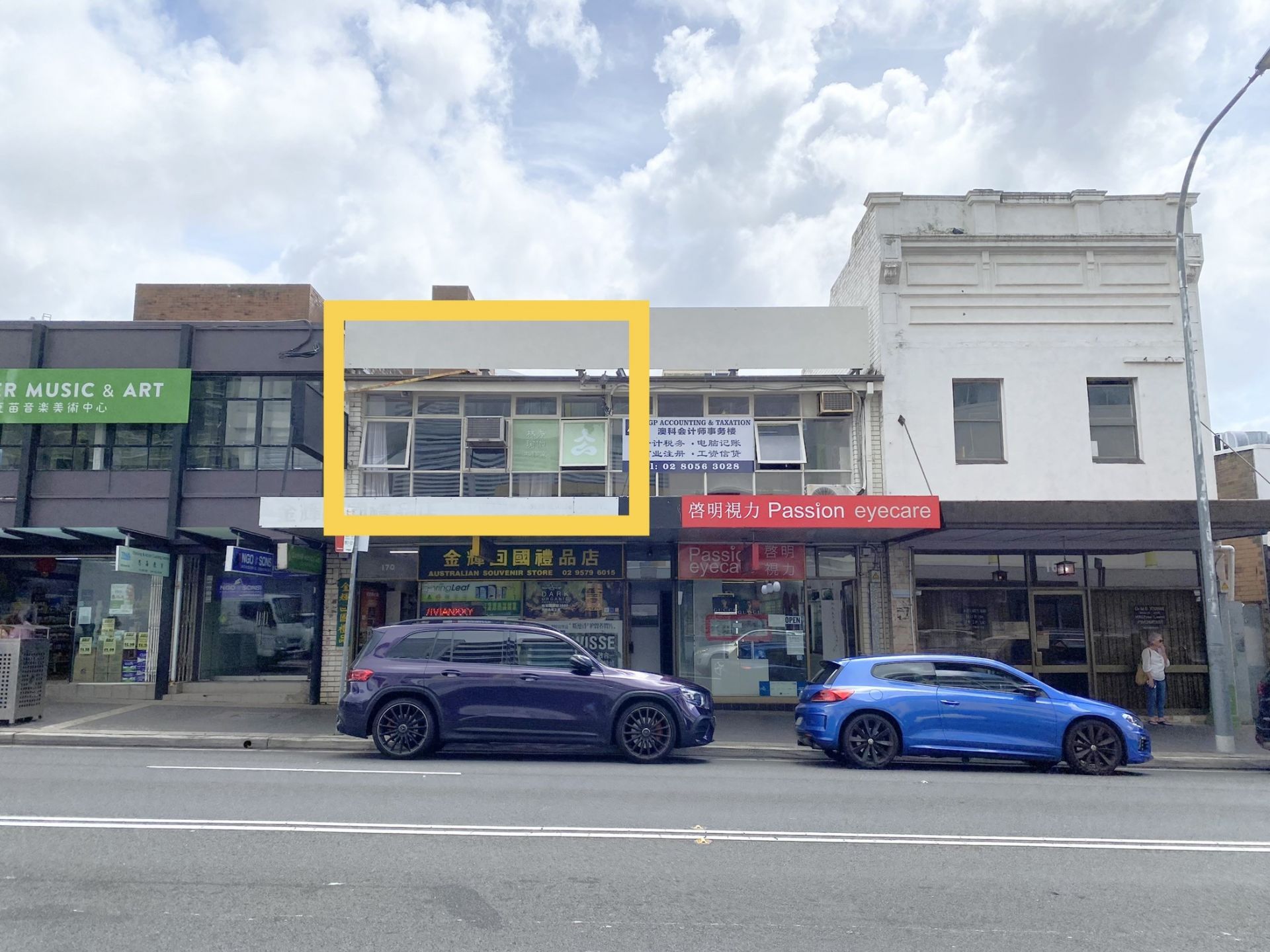 Level 1/Suite 2/168 Forest Road, Hurstville Gunning Real Estate