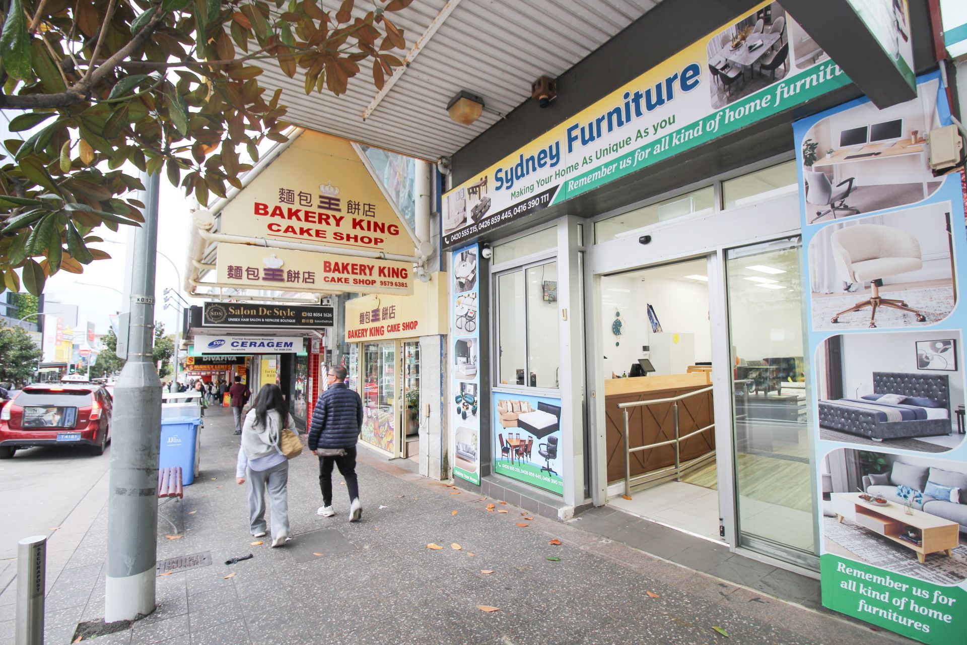 Shop 2/243 Forest Road, Hurstville Gunning Real Estate