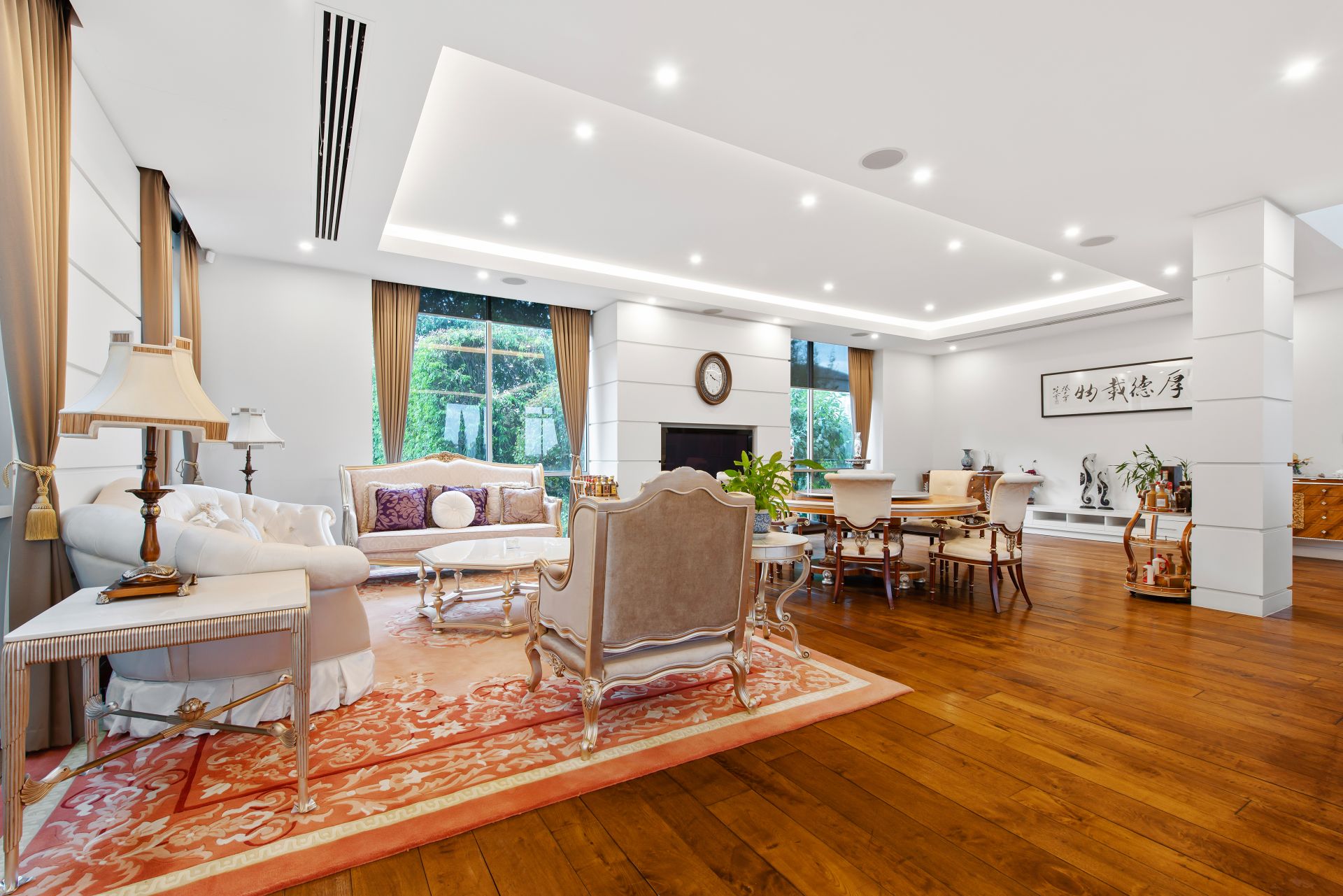 Kay & Burton 20 Shakespeare Grove, Hawthorn