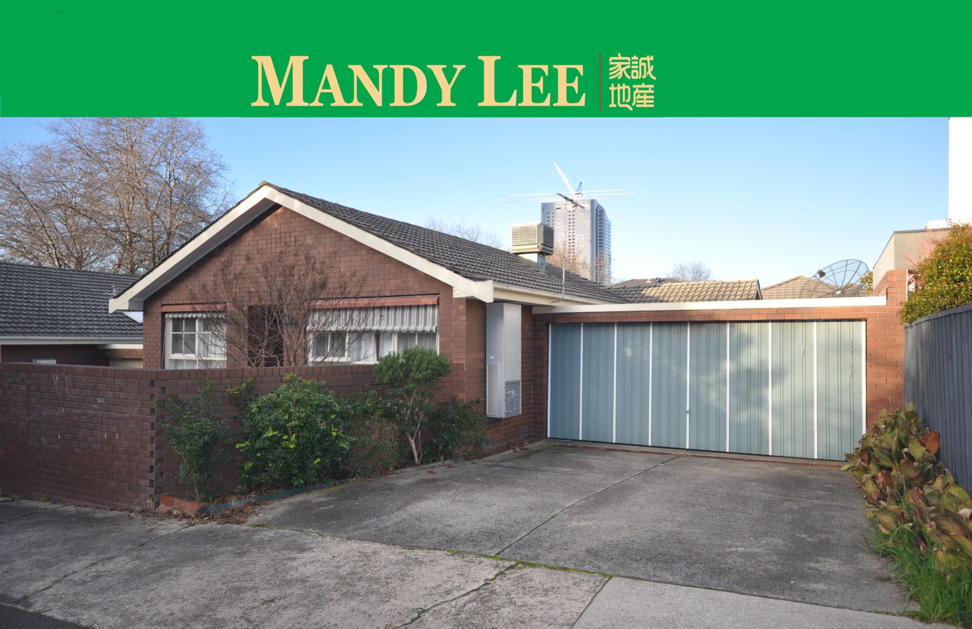 2/13 Kintore Crescent, Box Hill Mandy Lee Real Estate