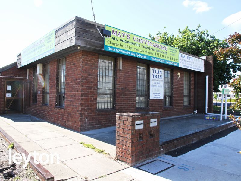 Real Estate For Lease Leyton Real Estate