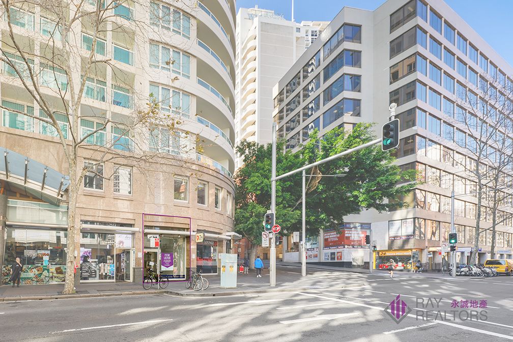 Real Estate For Commercial Lease Shop 6/ 348 Sussex Street Sydney , NSW