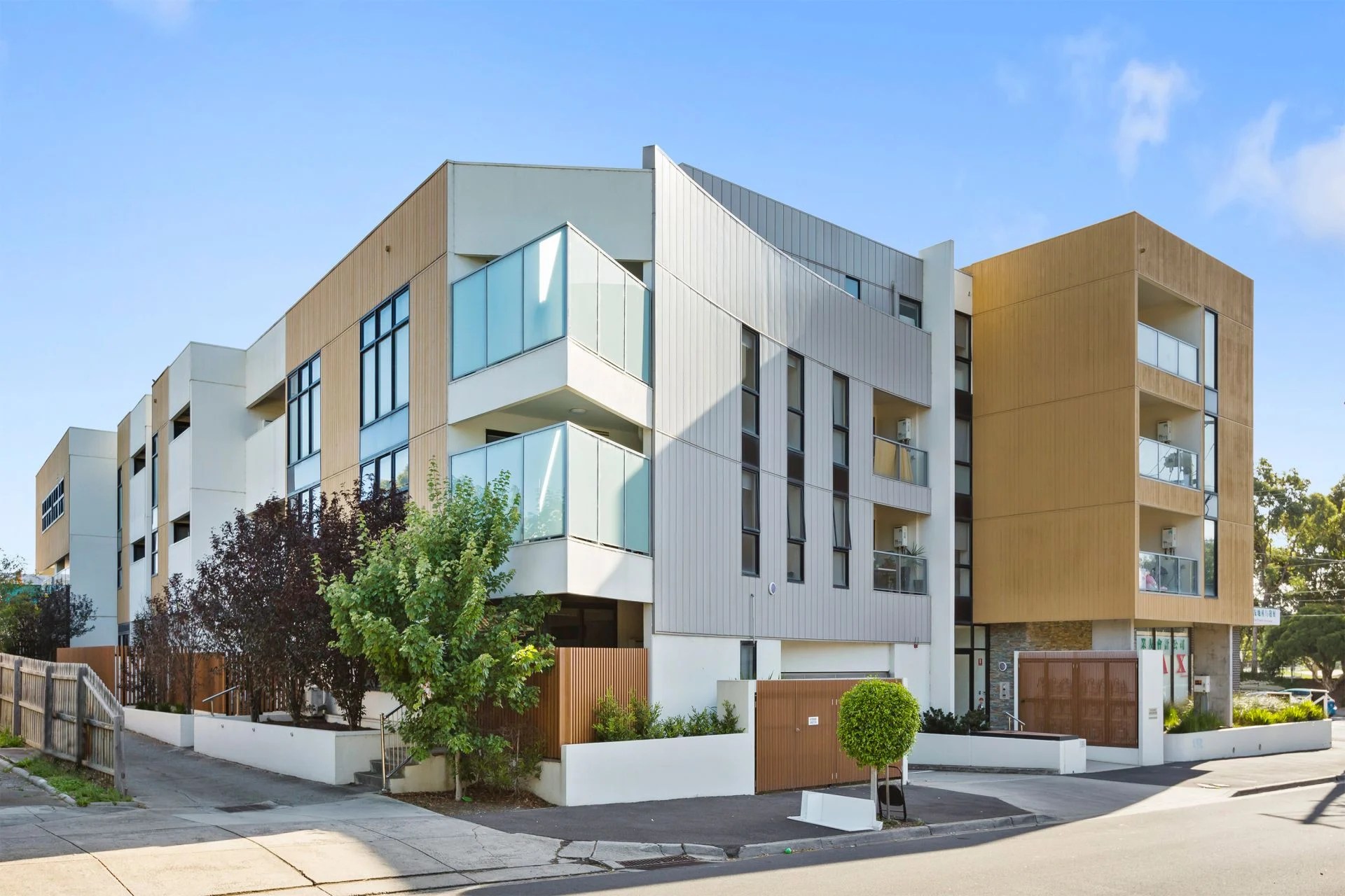 G05/300 Middleborough Road, Blackburn OBrien Real Estate