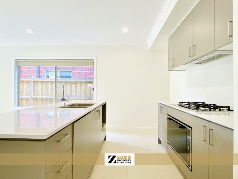 Real Estate For Lease 19 Avaward Street Wyndham Vale , VIC