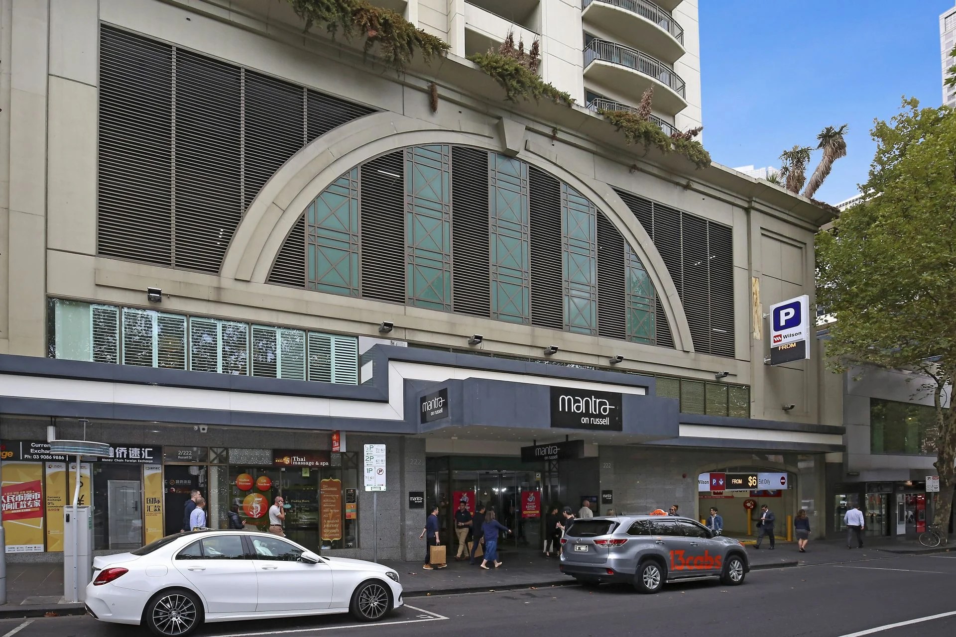 Real Estate For Sale 1311/222 Russell Street Melbourne , VIC