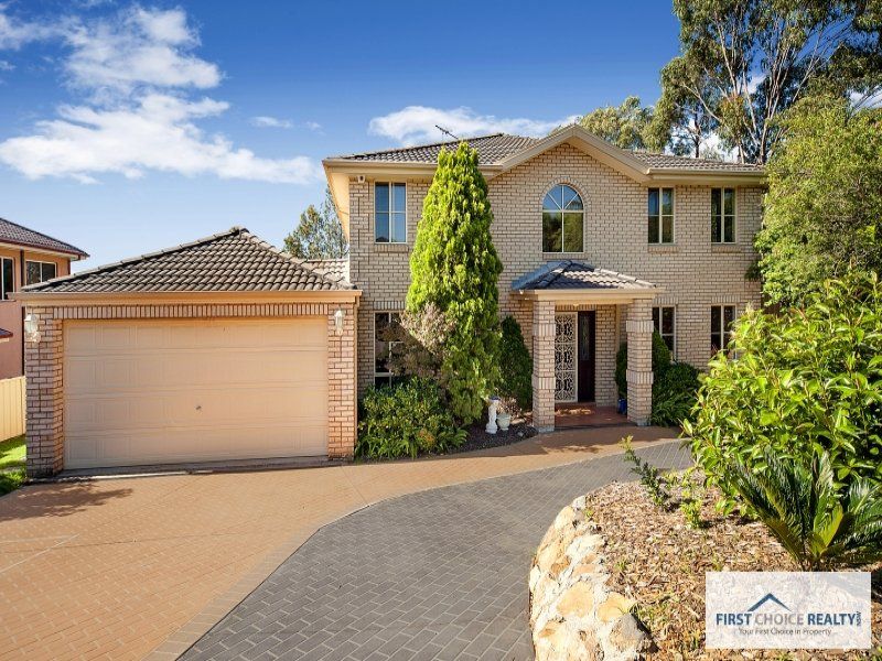 1 Bingara Crescent, BELLA VISTA First Choice Realty NSW