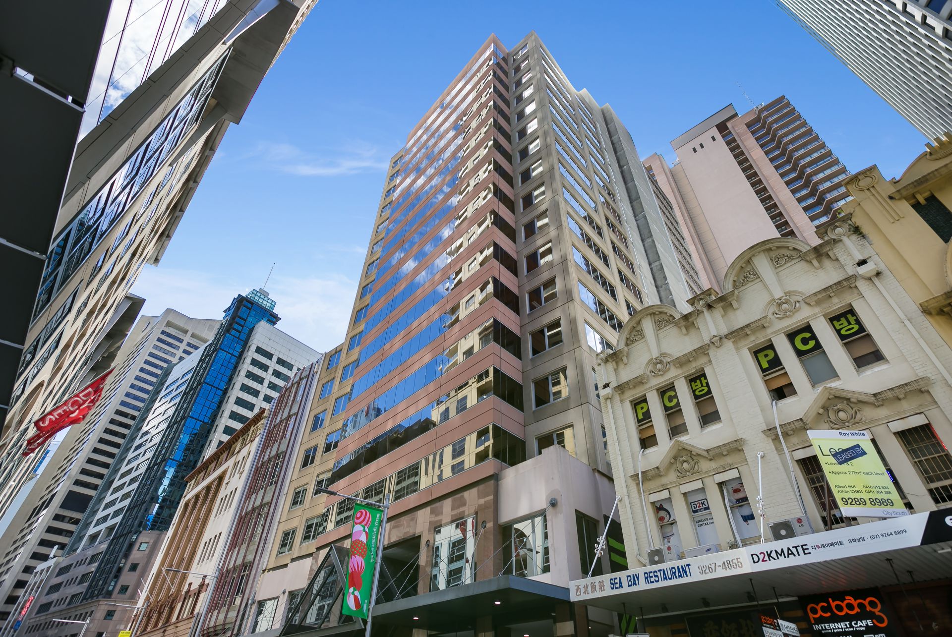 1304/370 Pitt Street, Sydney Noonan Property