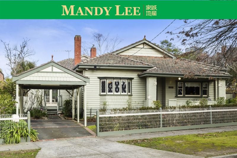 25 Kintore Crescent, Box Hill Mandy Lee Real Estate