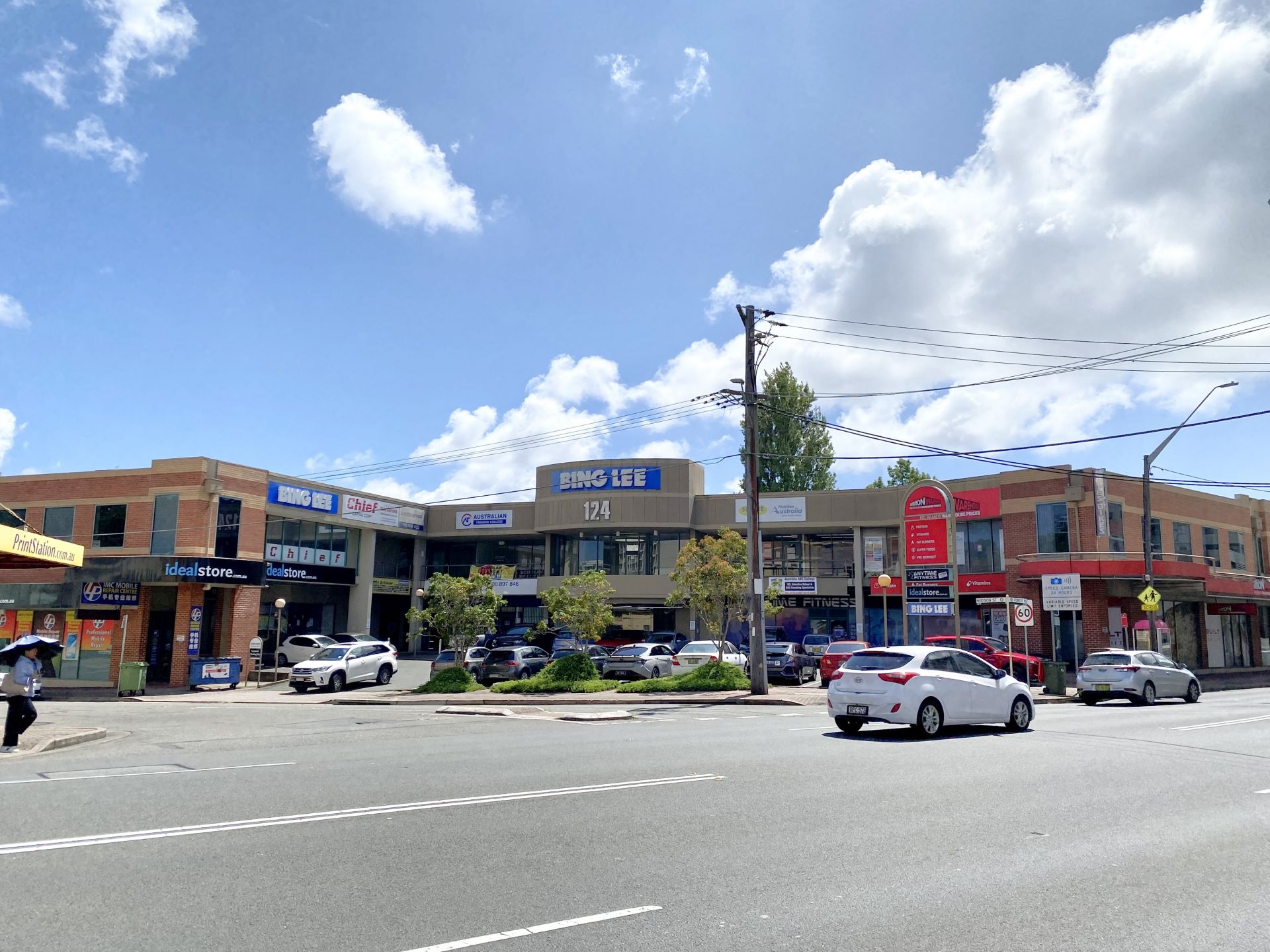 Shop 4A/124 Forest Road, Hurstville Gunning Real Estate